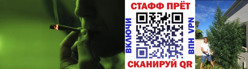 Купить наркоту Аркадак Бошки Шишки АМФ Меф мяу мяу COCAIN