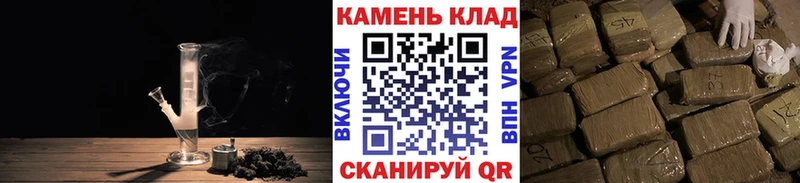 ГАШ Premium  Аркадак 