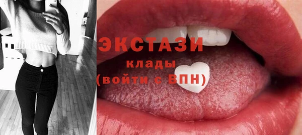 гашик Арсеньев