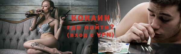 гидропоника Армянск