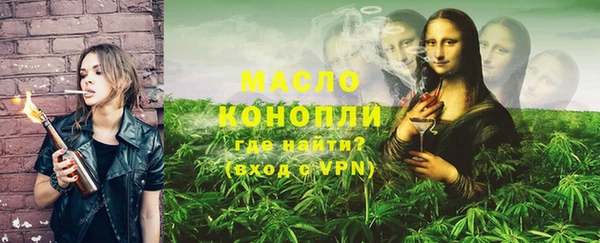 гашик Арсеньев