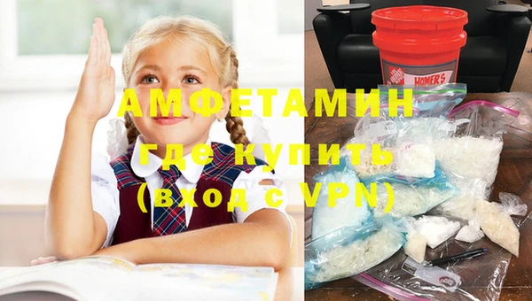 гидропоника Армянск