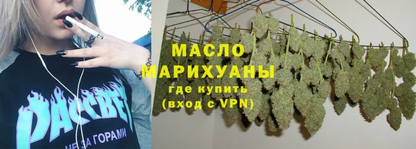 гидропоника Армянск