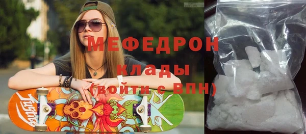 гашик Арсеньев