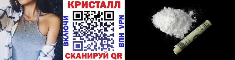 Метамфетамин витя Аркадак