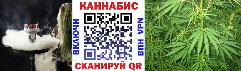 Бошки Шишки Bruce Banner  Аркадак 